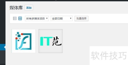 Wordpress插件之百度UEditor编辑器使用 Wordpress插件之百度UEditor编辑器使用