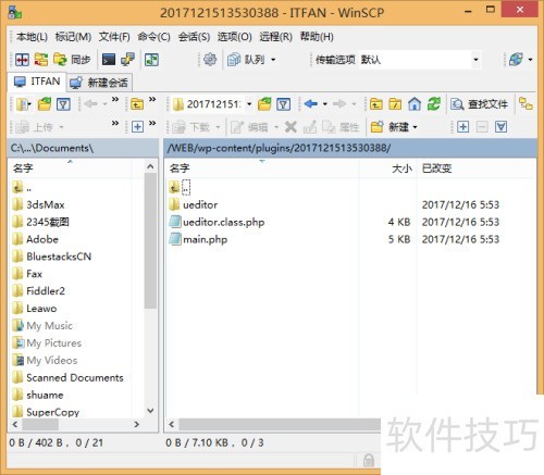 Wordpress插件之百度UEditor编辑器使用 Wordpress插件之百度UEditor编辑器使用