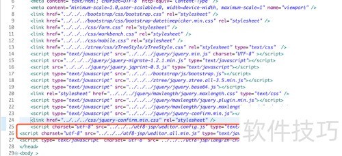 �ж�ueditor �༭���Ƿ񴴽��ɹ�