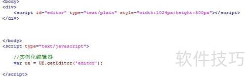 ueditor�༭����ʹ��