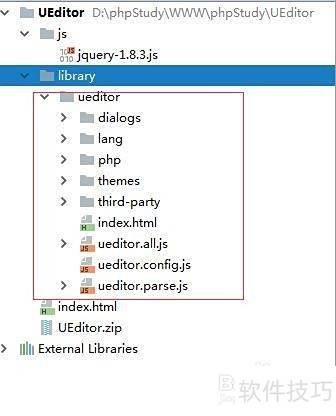 PHP使用UEditor编辑器 PHP使用UEditor编辑器