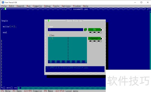 Free Pascalƪ������pascal���Ա�д�򵥵ĳ���