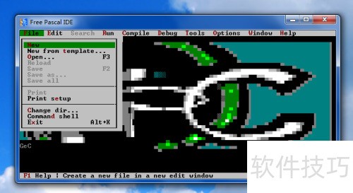 Free Pascal 编译器打开时出现乱码怎么办 Free Pascal 编译器打开时出现乱码怎么办
