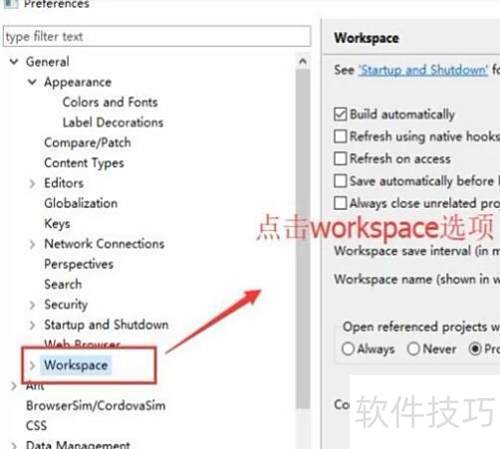如何解决Zend Studio的中文乱码问题? 如何解决Zend Studio的中文乱码问题?