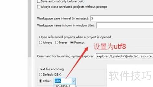 如何解决Zend Studio的中文乱码问题? 如何解决Zend Studio的中文乱码问题?