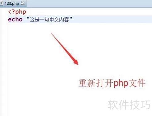 如何解决Zend Studio的中文乱码问题? 如何解决Zend Studio的中文乱码问题?