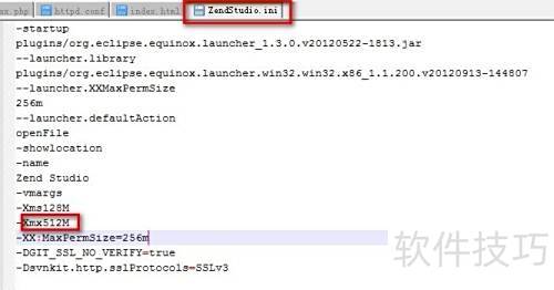 Zend Studio 10安装出错的解决方法 Zend Studio 10安装出错的解决方法