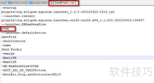 Zend Studio 10安装出错的解决方法 Zend Studio 10安装出错的解决方法