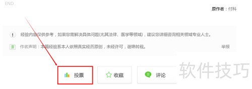 Visual Studio 2015 �а�װ Visual Assist X
