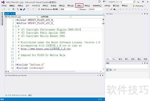 Visual Studio 2013��ж��Visual Assist X���