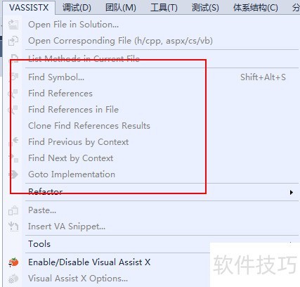 ��ν���Visual Assist X