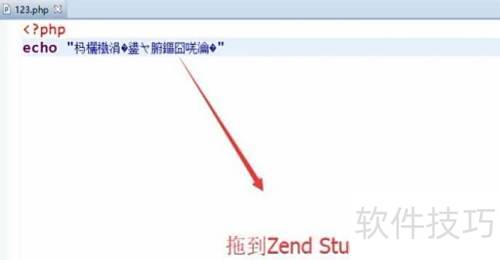 如何解决Zend Studio的中文乱码问题? 如何解决Zend Studio的中文乱码问题?