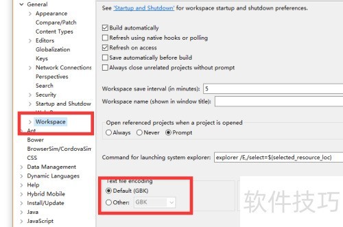 zend studio��������ļ�����