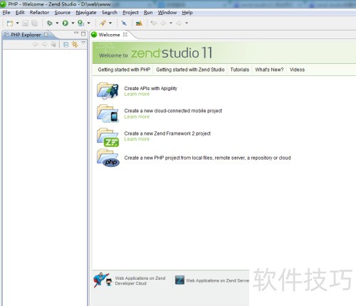 ���ʹ��zend studio 11���ӱ�����Ŀ