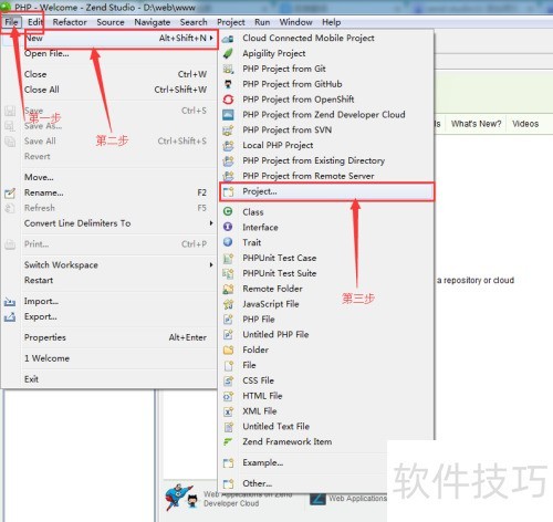 ���ʹ��zend studio 11���ӱ�����Ŀ