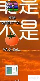 ��VS����ΰ�װVS����Visual Assist X