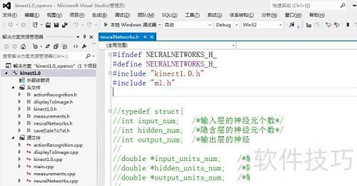 Visual Assistx ��γ���ɾ��