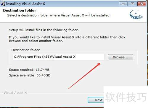 ��VS����ΰ�װVS����Visual Assist X