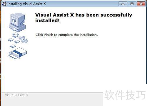 ��VS����ΰ�װVS����Visual Assist X