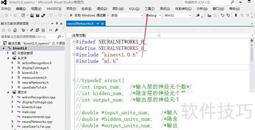 Visual Assistx ��γ���ɾ��