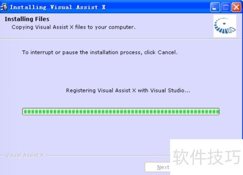 ����֮Visual Assist X��װ����ͼ
