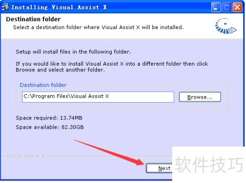 ����֮Visual Assist X��װ����ͼ