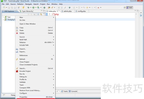 zend studio ��Ŀ������