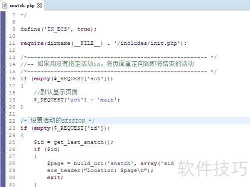 Zend Studio��������PHP����