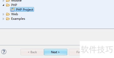 Zend Studio��ô����PHP��Ŀ��