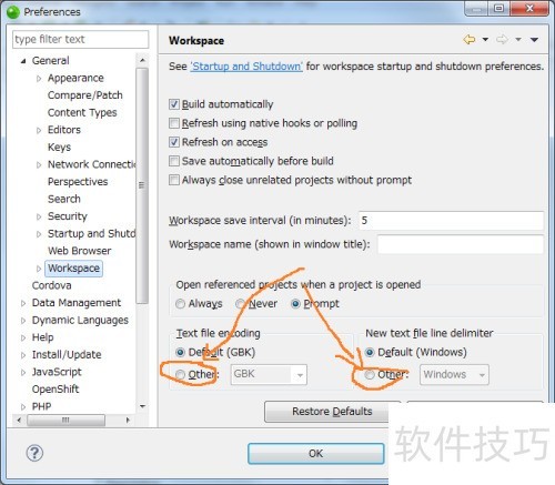 zend studio����������ô��?���zend��������