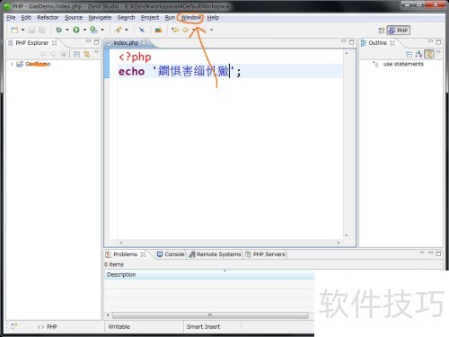zend studio����������ô��?���zend��������
