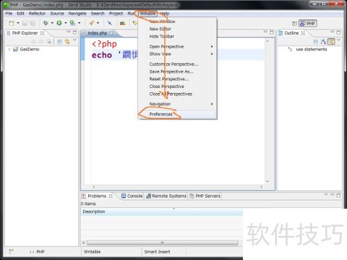 zend studio����������ô��?���zend��������