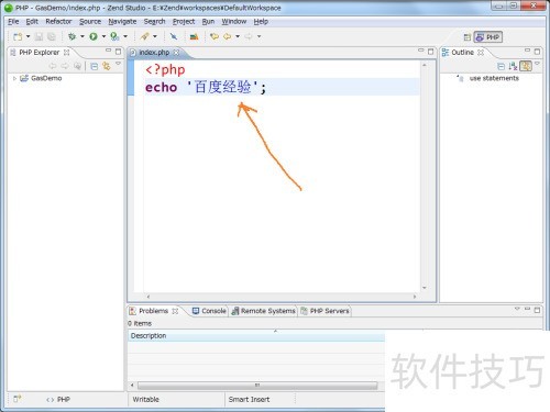 zend studio����������ô��?���zend��������