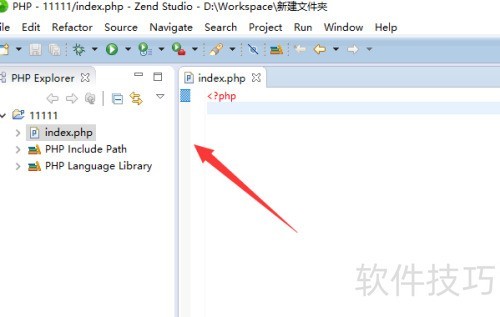 zend studio��ô��ʾ�к�