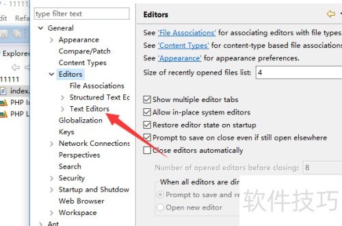 zend studio��ô��ʾ�к�