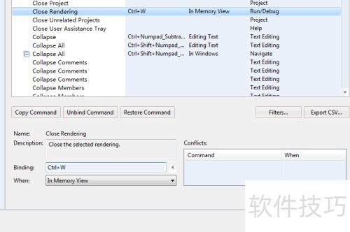 Zend Studio怎么自定义快捷键? Zend Studio怎么自定义快捷键?