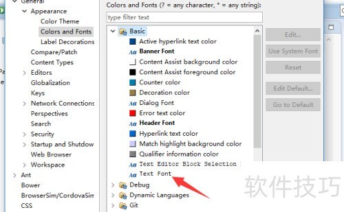 zend studio��ô���������С