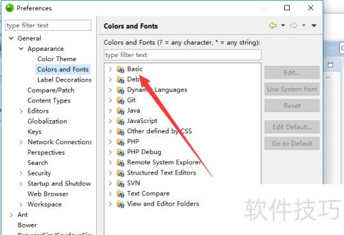 zend studio��ô���������С