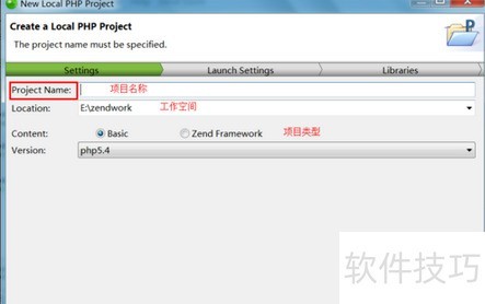 zend studio������Ŀ�ļ�