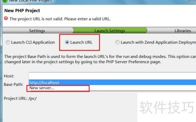zend studio������Ŀ�ļ�