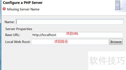 zend studio������Ŀ�ļ�