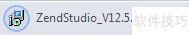 怎么下载安装Zend Studio? 怎么下载安装Zend Studio?
