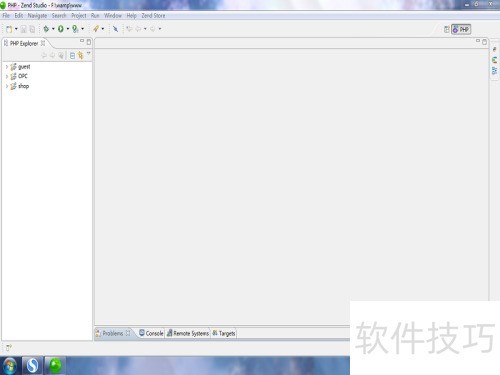���ʹ��Zend Studio 10.01