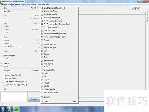 ���ʹ��Zend Studio 10.01