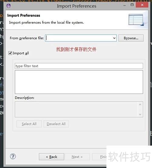 Zend Studio���ɣ�[6]zend studio html��ʾ