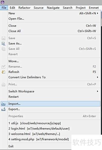 Zend Studio���ɣ�[5]zend studio js��ʾ