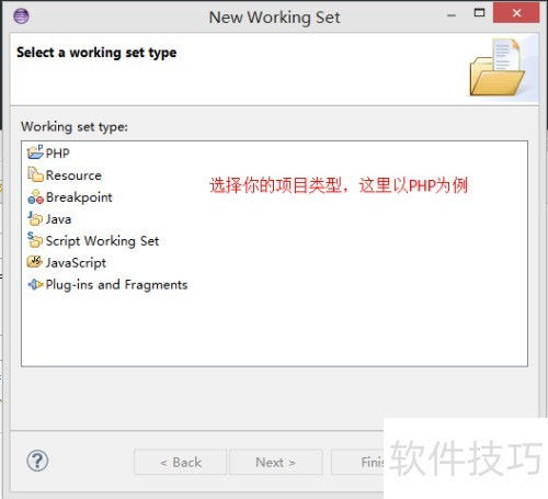 zend studio�����ؼ���