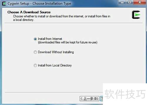 Cygwin��װ�̳�(ͼ��)