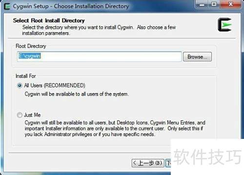 Cygwin��װ�̳�(ͼ��)