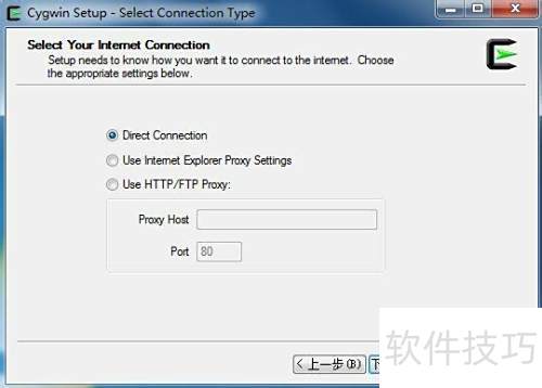 Cygwin��װ�̳�(ͼ��)